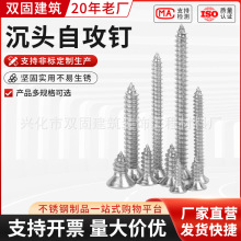 304���P䓳��^�Թ��ƽ�^ʮ�ֲ��Թ�ᔙC���304���P��Թ��