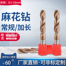 �S��ֱ��60�����w�u���^���Ӳ�|�Ͻ��黨� 0.5-26荾�Ҏ��ȫ