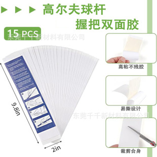 �羳�ߠ�����U�p���zgolf�p���z�ߠ����հѸ��Q�z����U�N���F؛