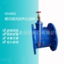 浙江缓闭液压蝶式止回阀