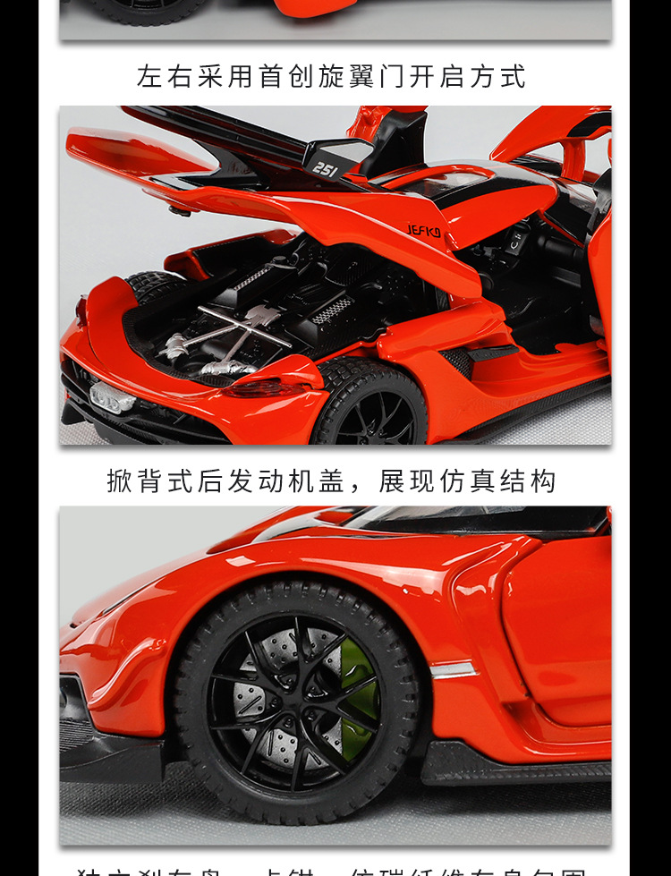 O1CN010QoD2P21xrwoXsF7g_!!993127052-0-cib.jpg?__r__=1698471799332