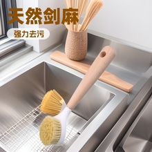 �����L���ˢ�N���҄��坍�����ֱ�ϴ�ˢľ��ˢ偲�մ�ͳ��͹�ˢ