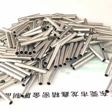 �t�ÿ��Ĳ��P�ë��ᘹ� SUS304 316L���P�ë����0.8 0.6 0.4mm