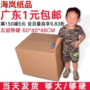 �����羳�������Q���R�dfba���� �Ӵ���f�����ӳ�Ӳ�Ӻ��ռ{