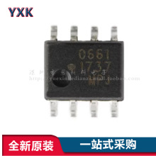 ԭ�b��Ʒ HCPL-0661-500E SOIC-8��CMR����TTL���ݹ�������оƬ