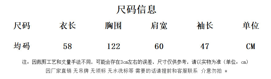 O1CN01OqPC8O1KZ6rbDLfzn_!!2546