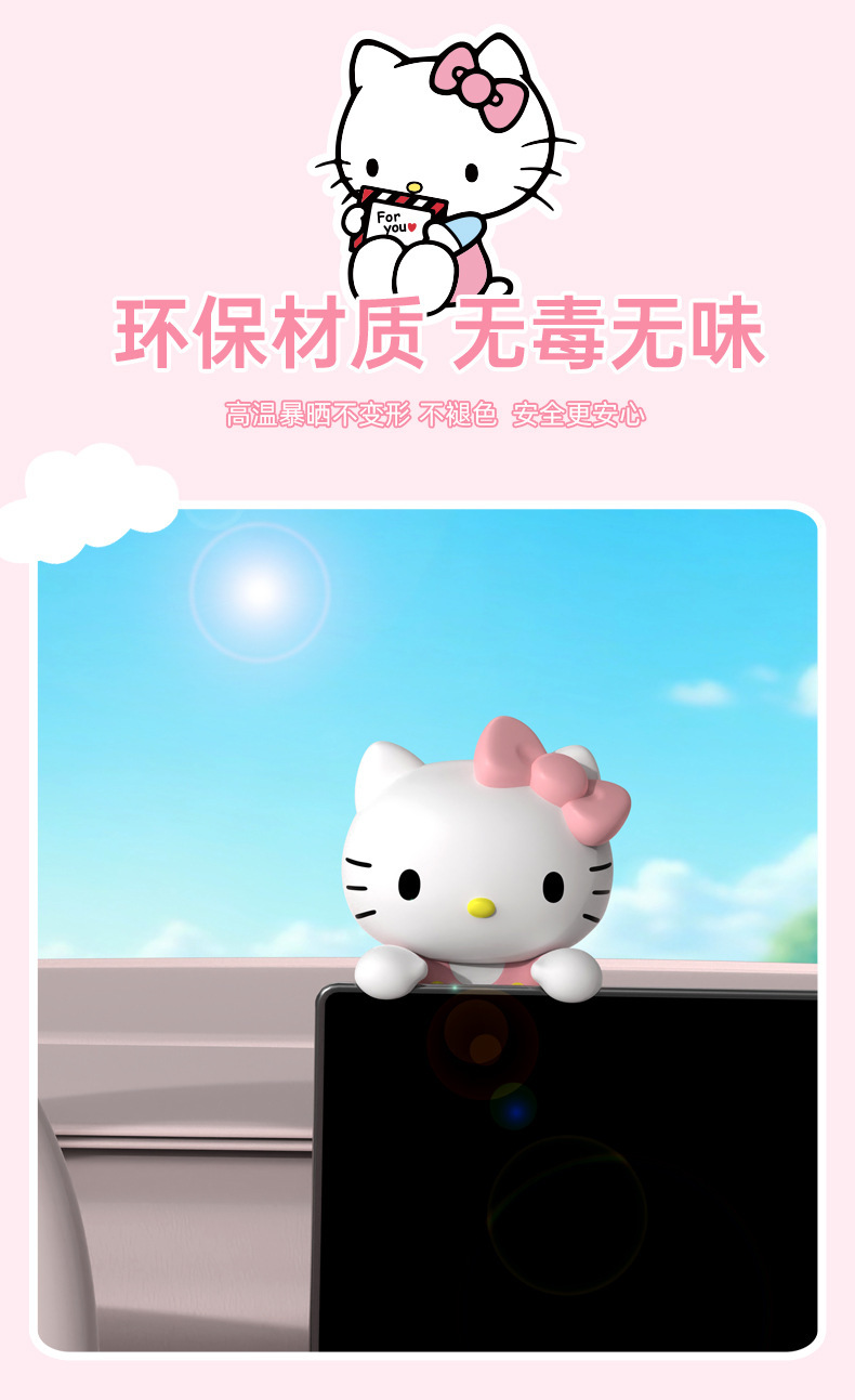 Kitty Car Ornaments Creative Cute Car Central Control Screen Lying Doll Decoration New Car Interior Accessories for Women