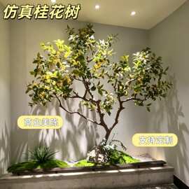 仿真桂花树新中式九里香假花树门店造景庭院样板间禅意景观仿真树