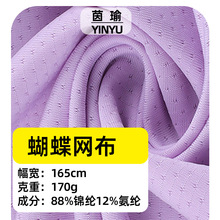 �\�]�����W�B�۾W �����ź��ٸ�ᘿ��������������\�����W�۲�