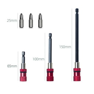 ܿؐ1/4"���^�ӗU6.35mm���Ǳ������ݽz���^�ӗU65mmQUICK HOLDER