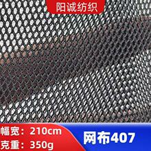 407 ��ĥ�����ξW�۲�����ϴ �k���ο��|���⎤����r͸������