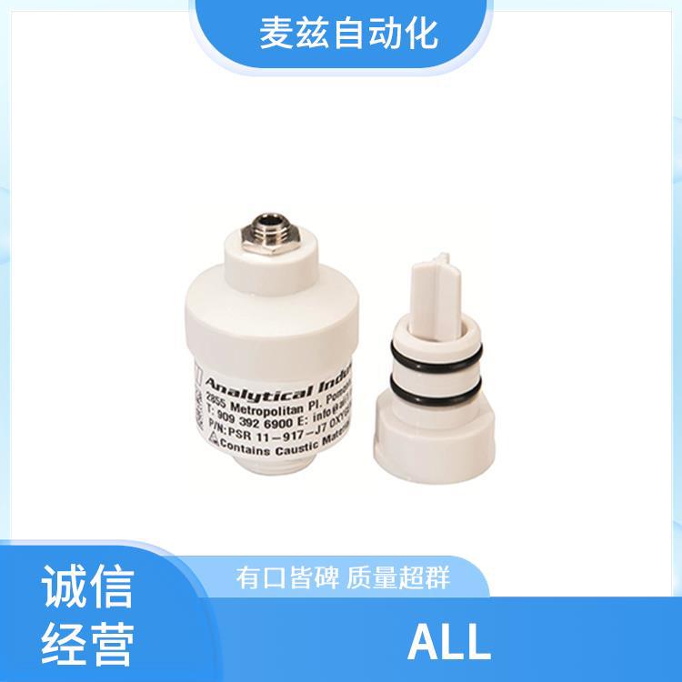XLT-11-24-LD 氧气传感器 GPR-13-2000-UHP-2  AII