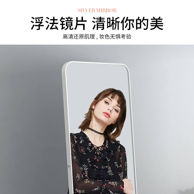 Espejo de cuerpo entero Espejo de piso de cuerpo completo Colgador de pared para el hogar Chicas Dormitorio Tienda de ropa Espejo tridimensional Pegatinas de pared Espejo de probador rojo