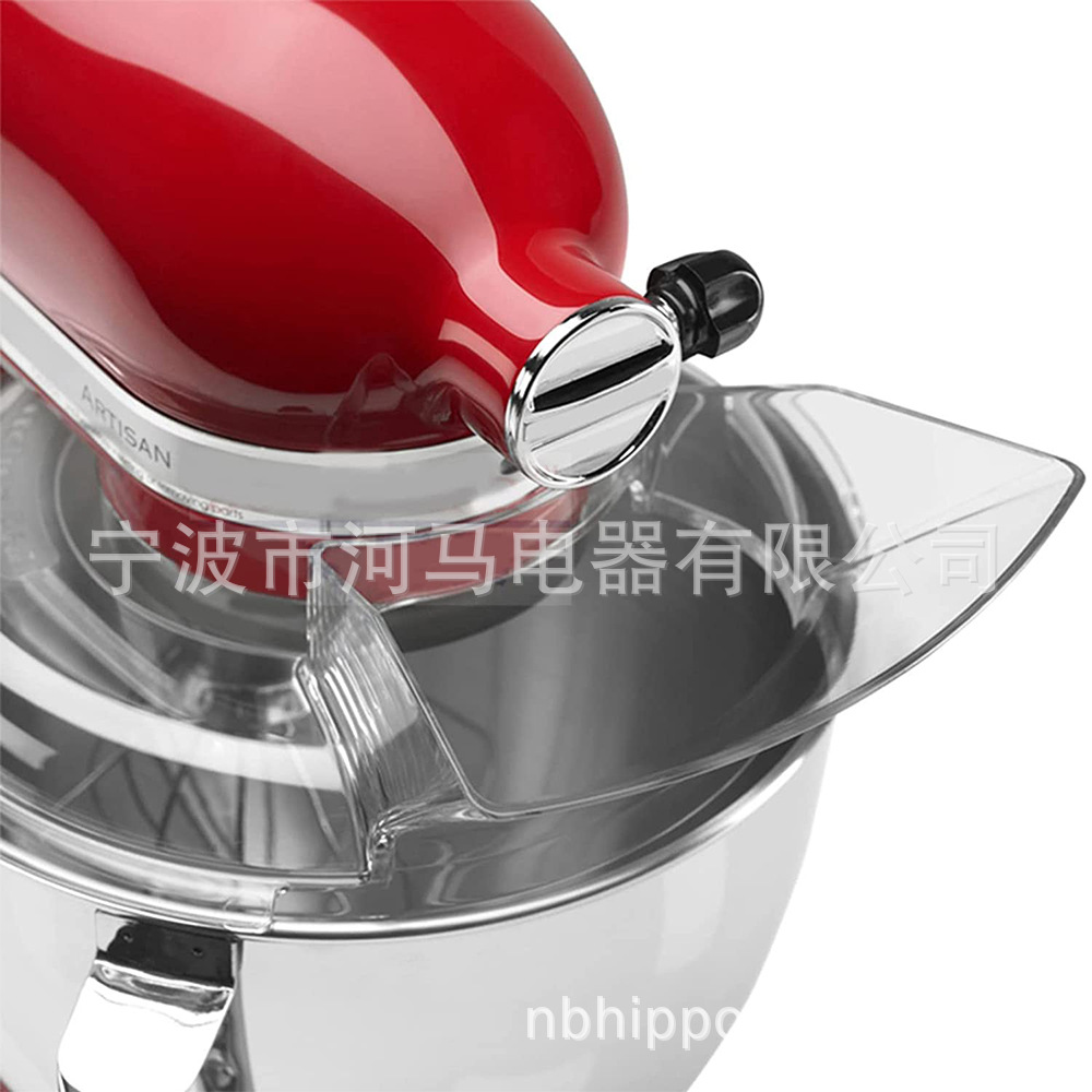 KN1PS Pouring Shield for US Kitchen 4.5-5qt contenedor de acero inoxidable