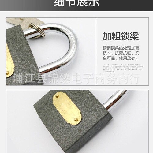 One-word gray iron padlock small lock drawer lock cabinet lock padlock dormitory door lock factory wholesale safety certification