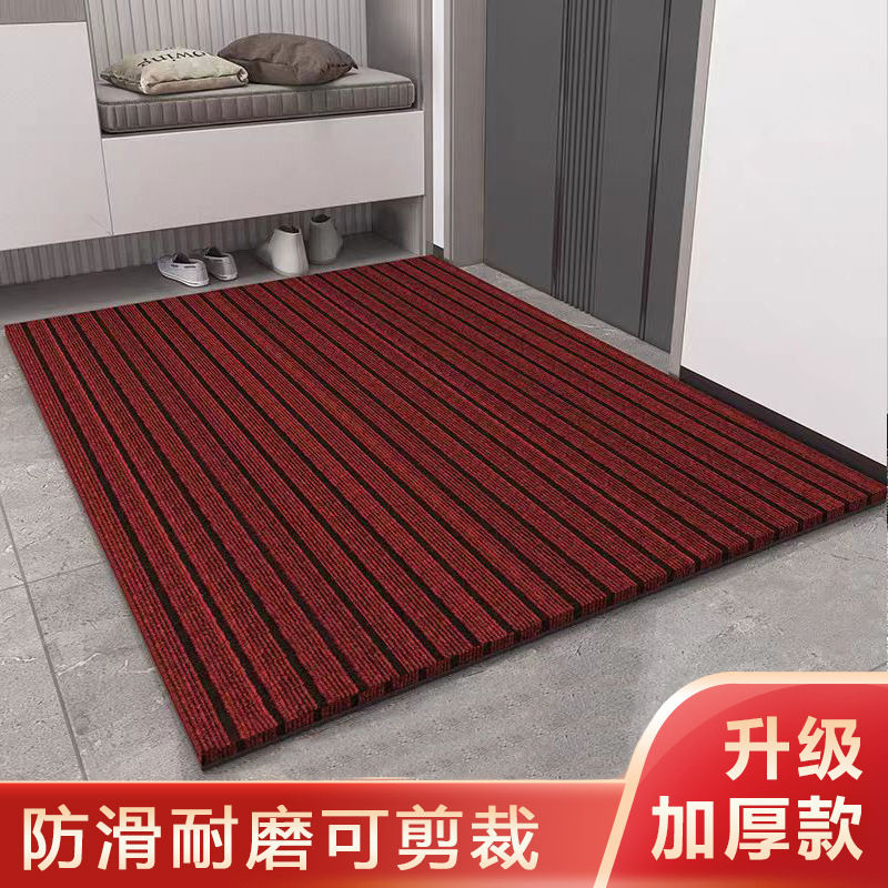 Entrance Floor Mat Entrance Door Mat Non-Slip Foot Mat Outside Dirt-Resistant, No-Wash, Erasable Entrance, Cuttable Doorway Premium Sense