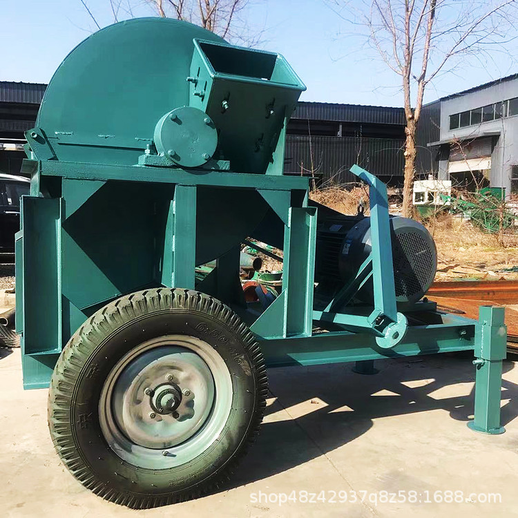一件起批树枝粉碎机碎枯枝粉碎机玉米芯粉碎机