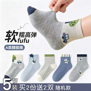 ��ľ�܃�ͯ�m����ͯ���＾�Ќ����д�ͯ�к�����С���\����Ͳ���m