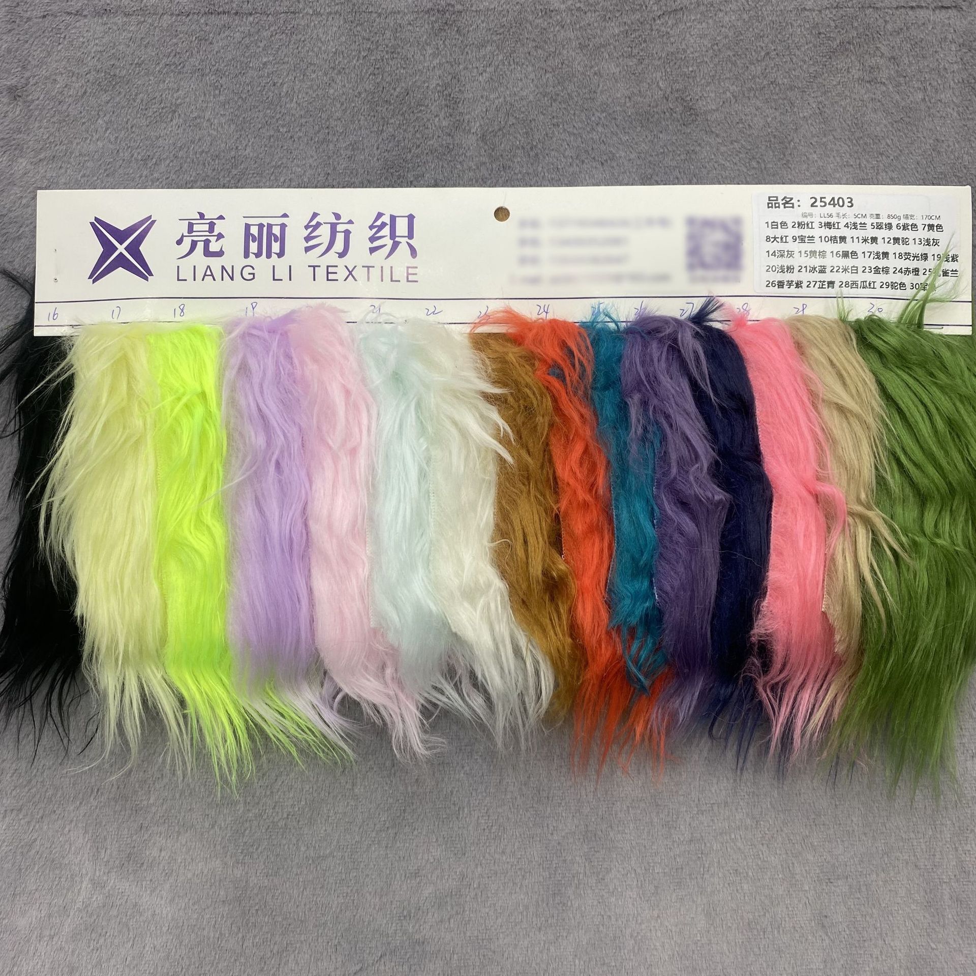 50mm alargado lavable conejo cabello recto decoración de cabello de peluche larga tela de cabello de muñeca de algodón