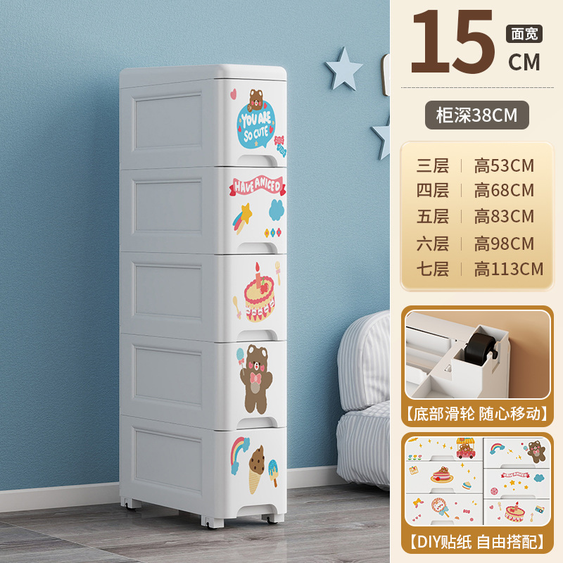 Armario de almacenamiento tipo cajón, armario de almacenamiento de acabado de dormitorio de sala de estar para el hogar, armario de almacenamiento de juguetes multicapa de piso a techo de gran capacidad