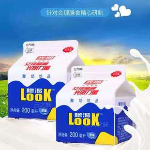 光明酸奶LOOK噜渴原味白桃200ml盒装冷藏低温酒店儿童学生早餐奶-阿里巴巴
