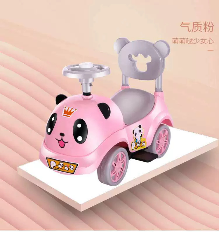 Nuevo coche columpio scooter para niños de 1 a 3 años de edad, los niños y las niñas pueden sentarse a caballo cochecito de música en las cuatro ruedas con luz