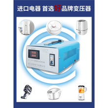 ׃220VD110V100V120Vձ늉DQԴ110v׃220v