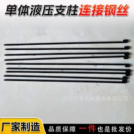 矿山施工设备;工程机械配件;钻探机