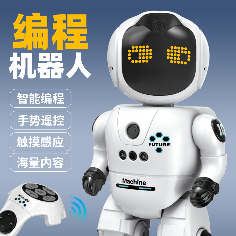 Perro robot de programación LeNeng juguete infantil truco de simulación de educación temprana capaz de caminar y llamar inducción de robot remoto eléctrico inteligente image 4