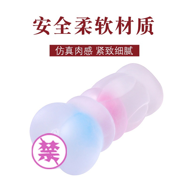 크리스탈러브 500g