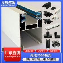 ���b���Ãɾ�3550�ɾ�܉���ߏ�����ĥ�X�Ĵ��������̌�����܏S��