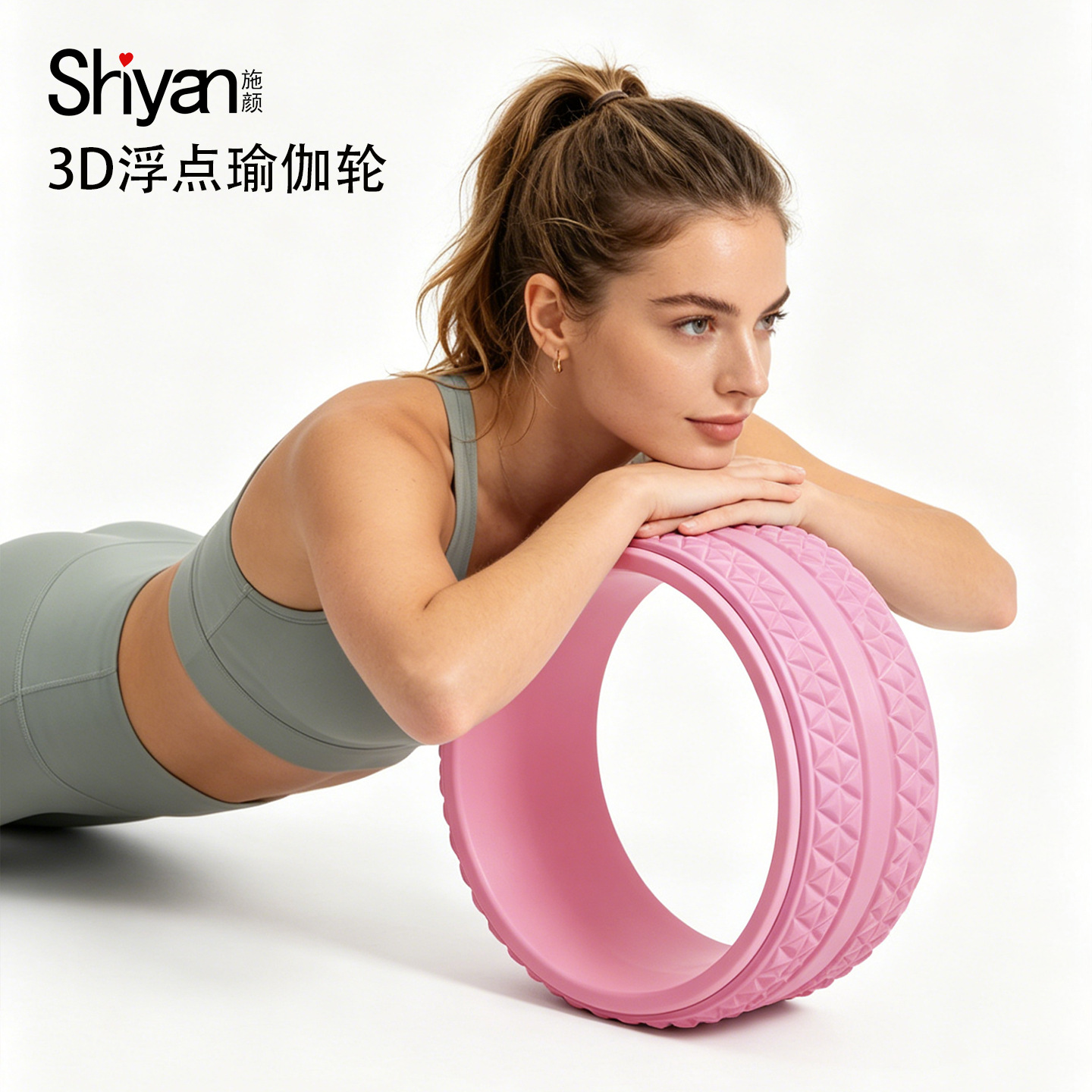 3D Floating Point Yoga Wheel for Beginners, Yoga Auxiliary Wheel, Dharma Wheel, Backbend Tool, Yoga Yoga Ring, Pilates Ring