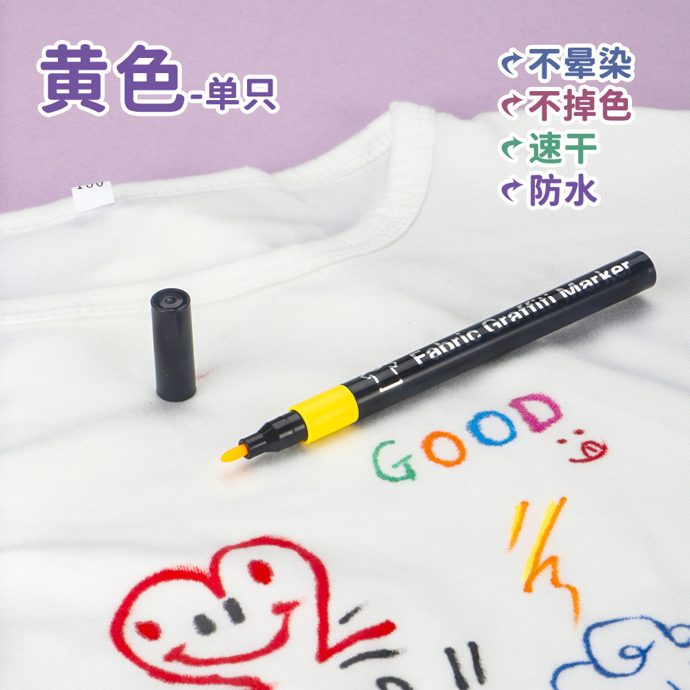 Pintura de tela marcador pencil jardín de infantes DIY creativo pencil impermeable no decolor no marcado pencil al por mayor