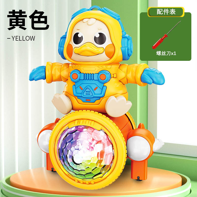 노란색-흔들 공간 오리 1 드라이버 [컬러 박스]