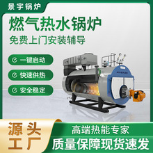 6��ȼ��ȼ���ˮ偠t������ˮ偠t�r�����ȼ���ˮ偠t