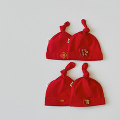 秋南 嬰兒帽子秋季時尚新生兒棉胎帽滿月紅色口水三角巾寶寶套裝