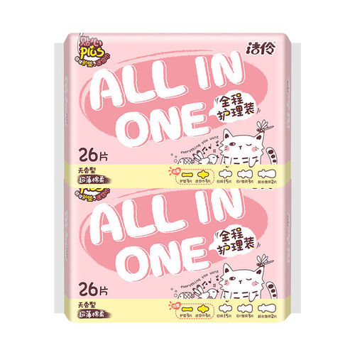 Jie Ling girl full care package sanitary napkin unscented ultra-thin cotton soft daily use combination package student girl aunt napkin