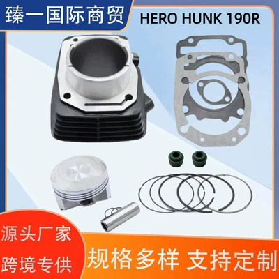 Hero Xpulse200 Hunk190R Xpulse 200t 200X silindr porşen dəsti 66.5mm