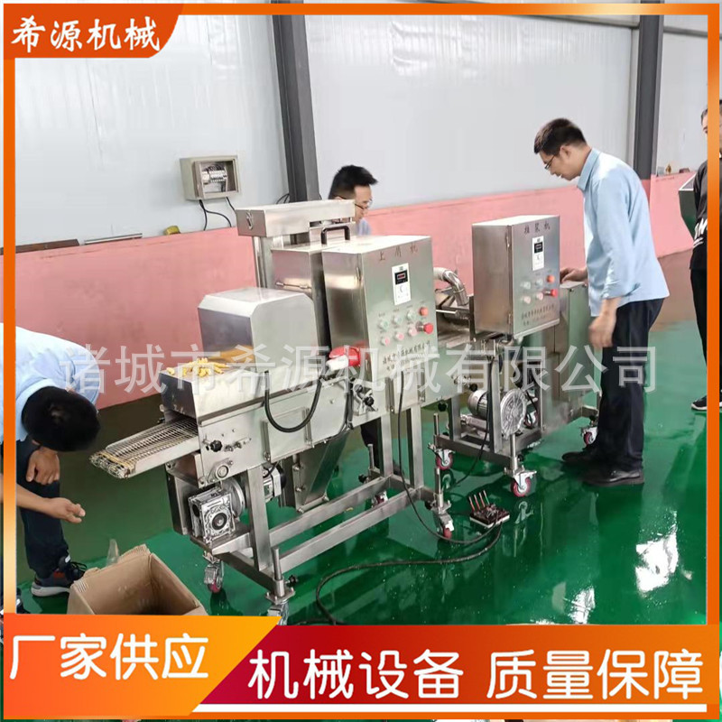 浓浆浸浆机 香菇片上浆机 食品肉片裹浆机  奶香片上浆设备