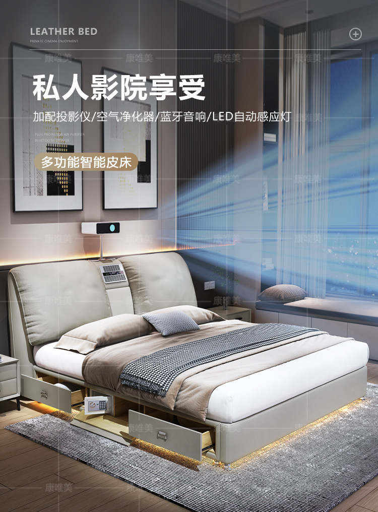 多功能床_01.jpg