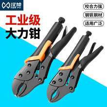 汉斧大力钳工业级多用途钳子压力钳手动夹钳固定工具木工夹C型夹