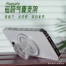 ����MagSafe͸������֧���p��������s��������֧�Α����֙C֧��
