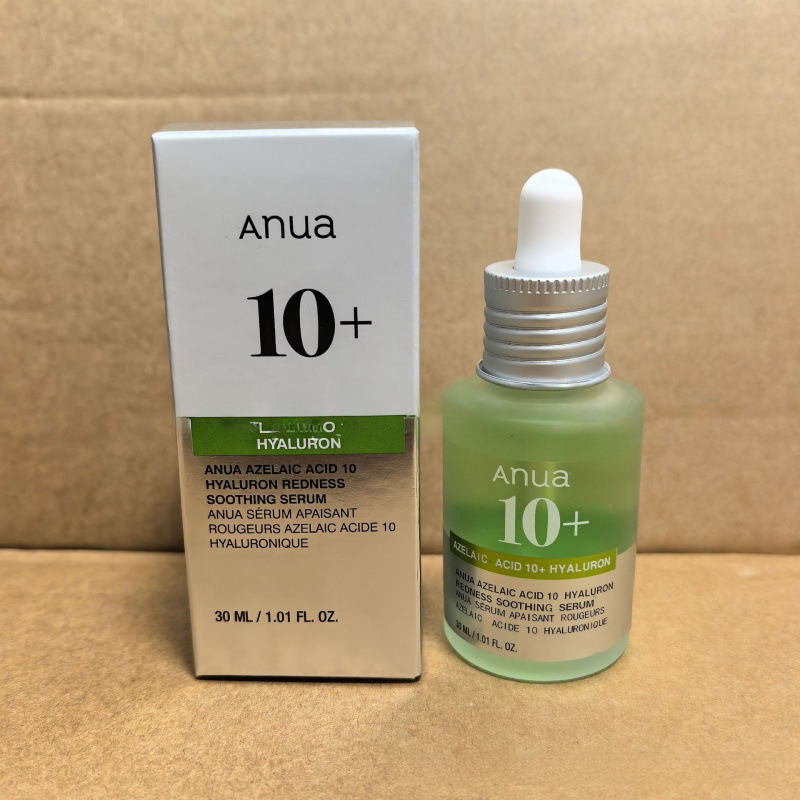 Green essence, 30 ml