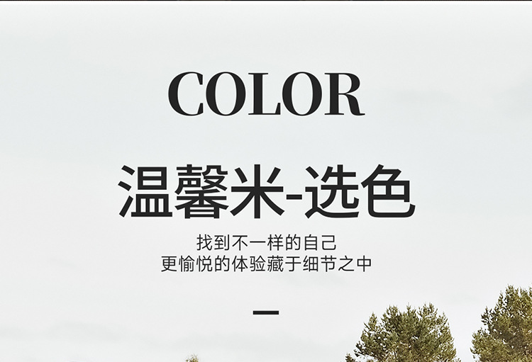 Cross-Border Linen Breathable Car Seat Cover Cushion Universal Four-Season Full-Cover Seat Cover Cushion Comfortable Foreign Trade