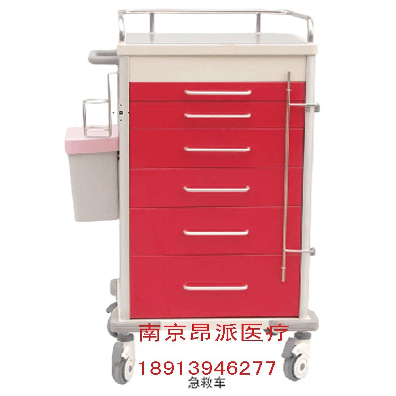 医院不锈钢急救车抢救车推车五抽屉输液抢救车多功能送药车