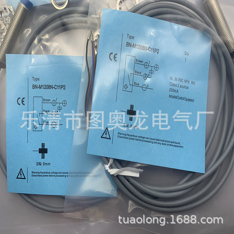 全新实物 BN-H6.504P-V11P2-S  BN-H6.504N-V11P2-S接近开关