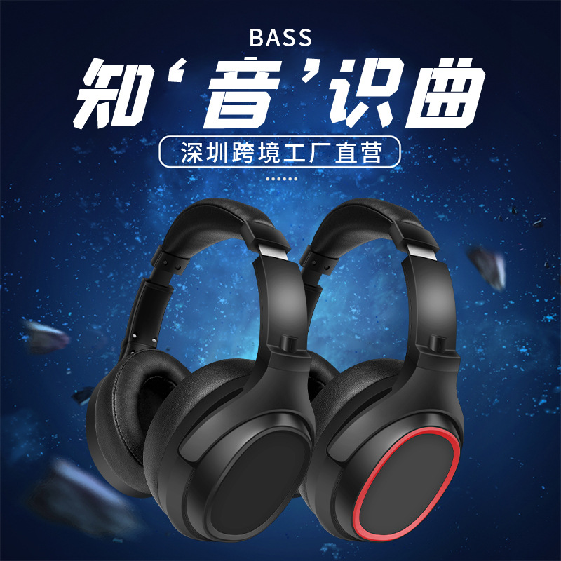 headphones