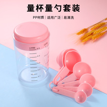 �����������׏N�����b7���׺決���������̷����Ӳ�ɫ���׼���