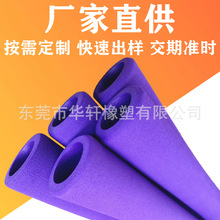 nbr޹lݹܰ ĭֱ 냺܇dְ