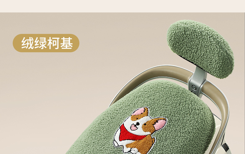 Suitable for Electric Vehicle Seat Cushion Cover, Thick Plush Autumn and Winter Warm and Comfortable Shock-Absorbing Cute High-Value Seat Cushion